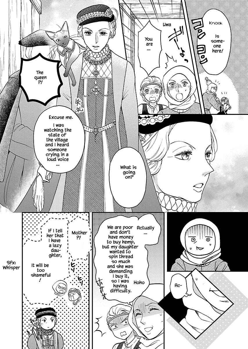 Page 7 Chapter 7 Grimm Fairy Tales - Rapunzel That Was Really a Cat