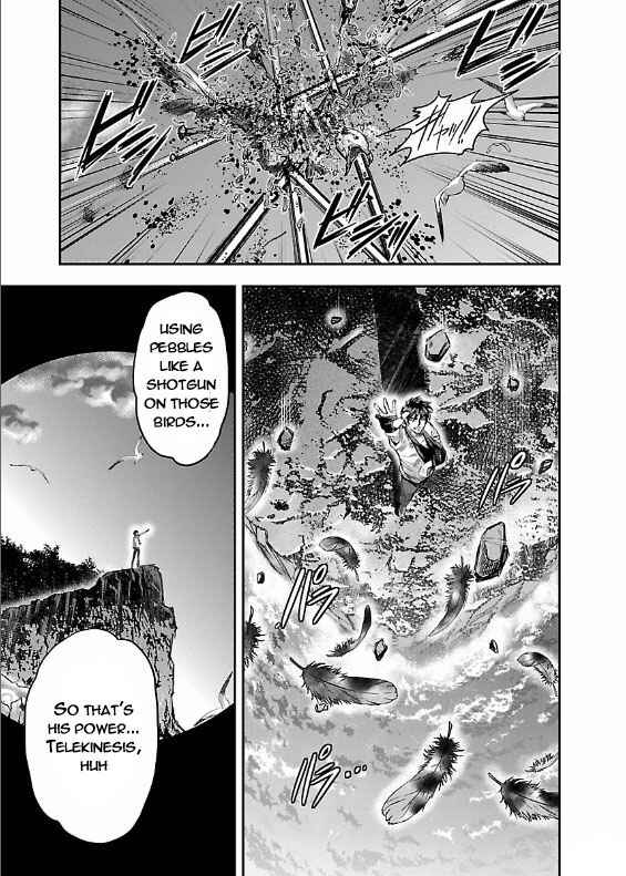 Page 11 Chapter 2 The Front of Superman