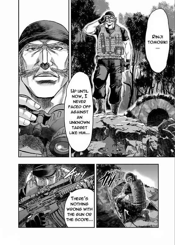 Page 12 Chapter 2 The Front of Superman