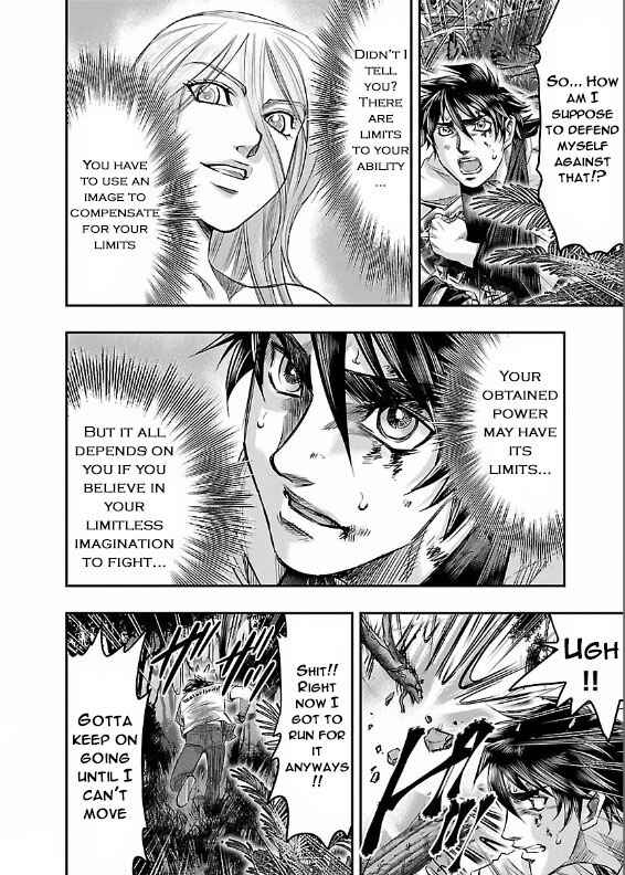 Page 18 Chapter 2 The Front of Superman