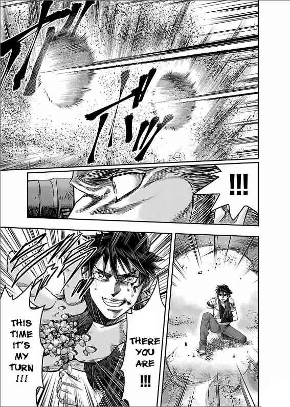 Page 23 Chapter 2 The Front of Superman