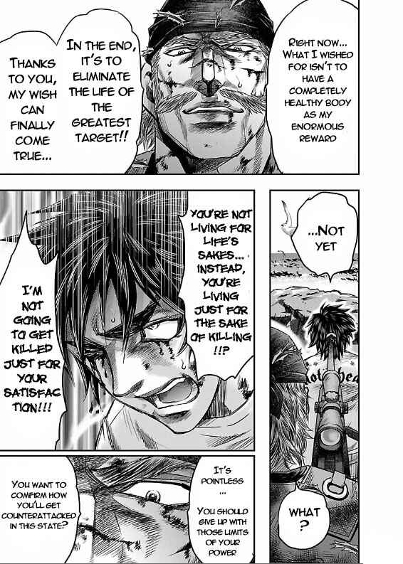 Page 31 Chapter 2 The Front of Superman