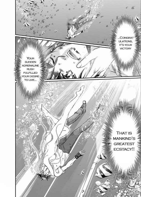 Page 42 Chapter 2 The Front of Superman