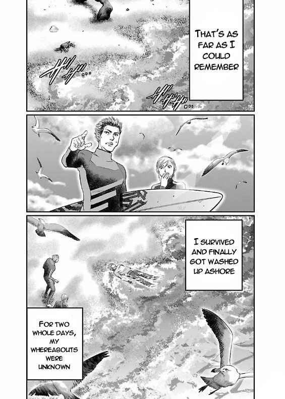Page 43 Chapter 2 The Front of Superman