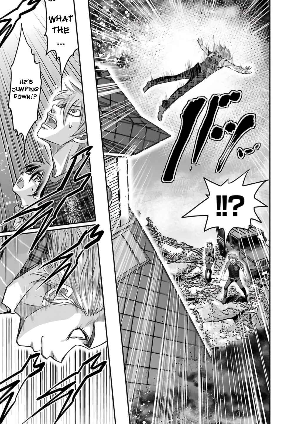 Page 27 Chapter 27 The Front of Superman