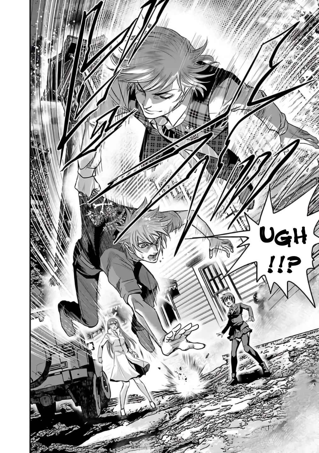 Page 28 Chapter 27 The Front of Superman