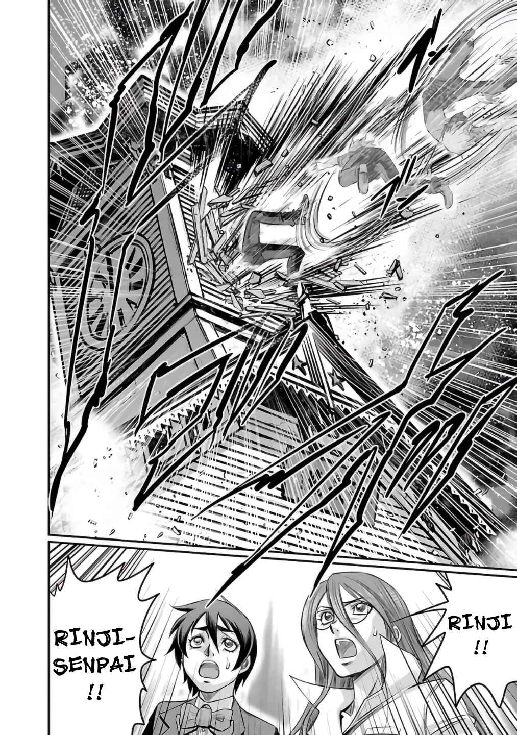 Page 30 Chapter 27 The Front of Superman