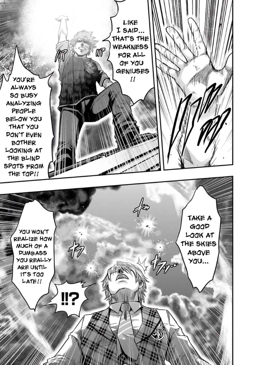 Page 33 Chapter 27 The Front of Superman