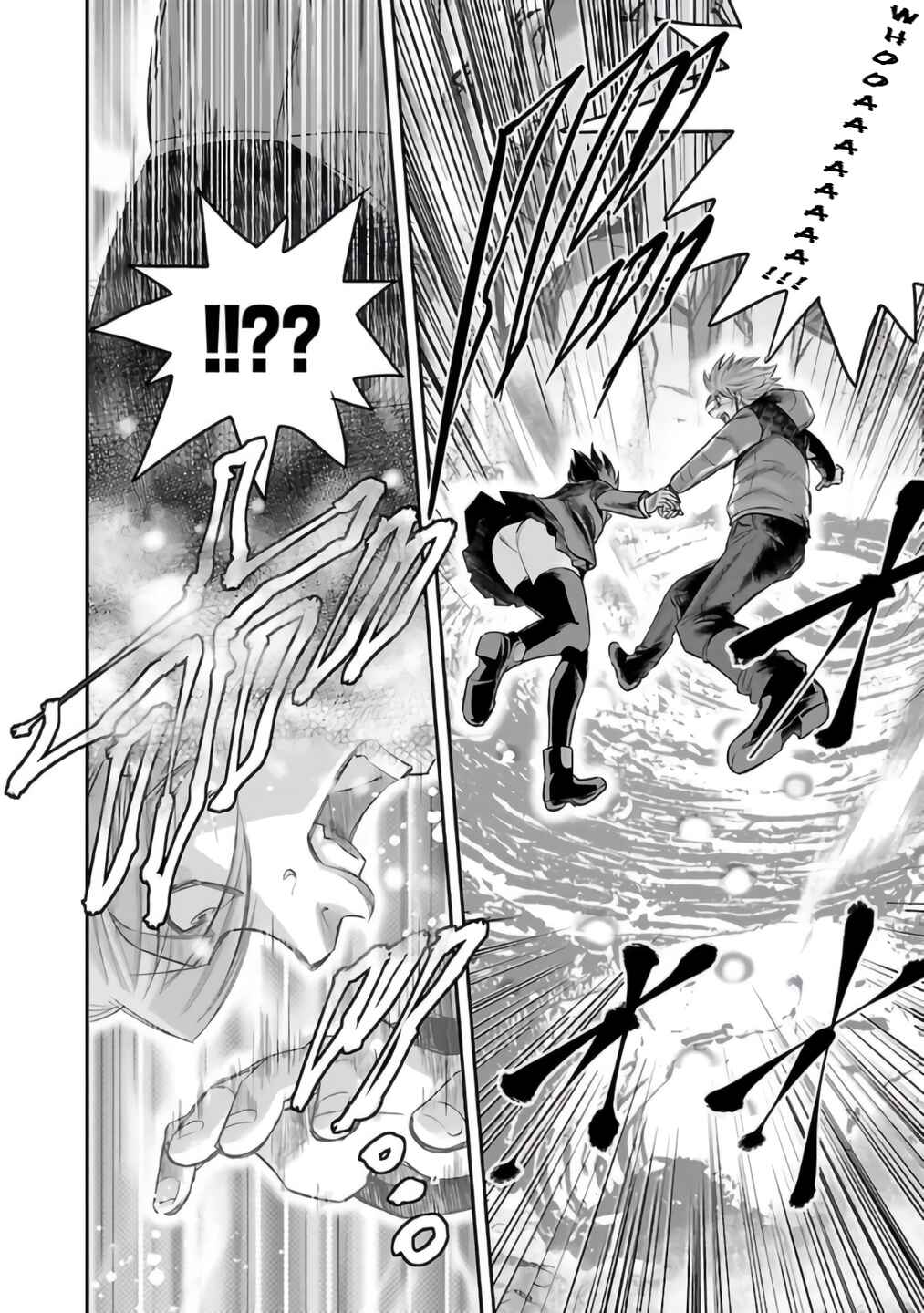 Page 4 Chapter 27 The Front of Superman