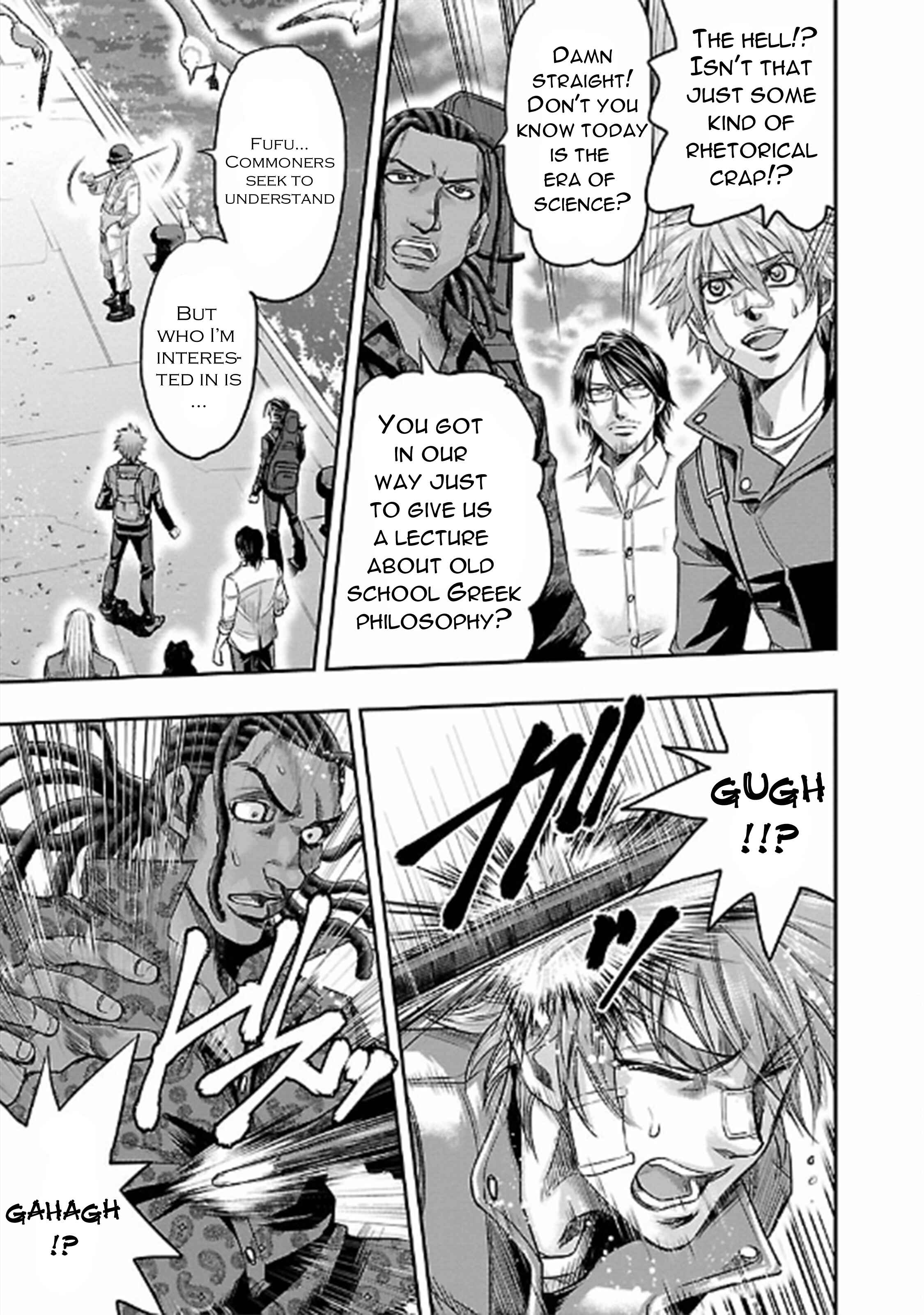 Page 13 Chapter 22 The Front of Superman