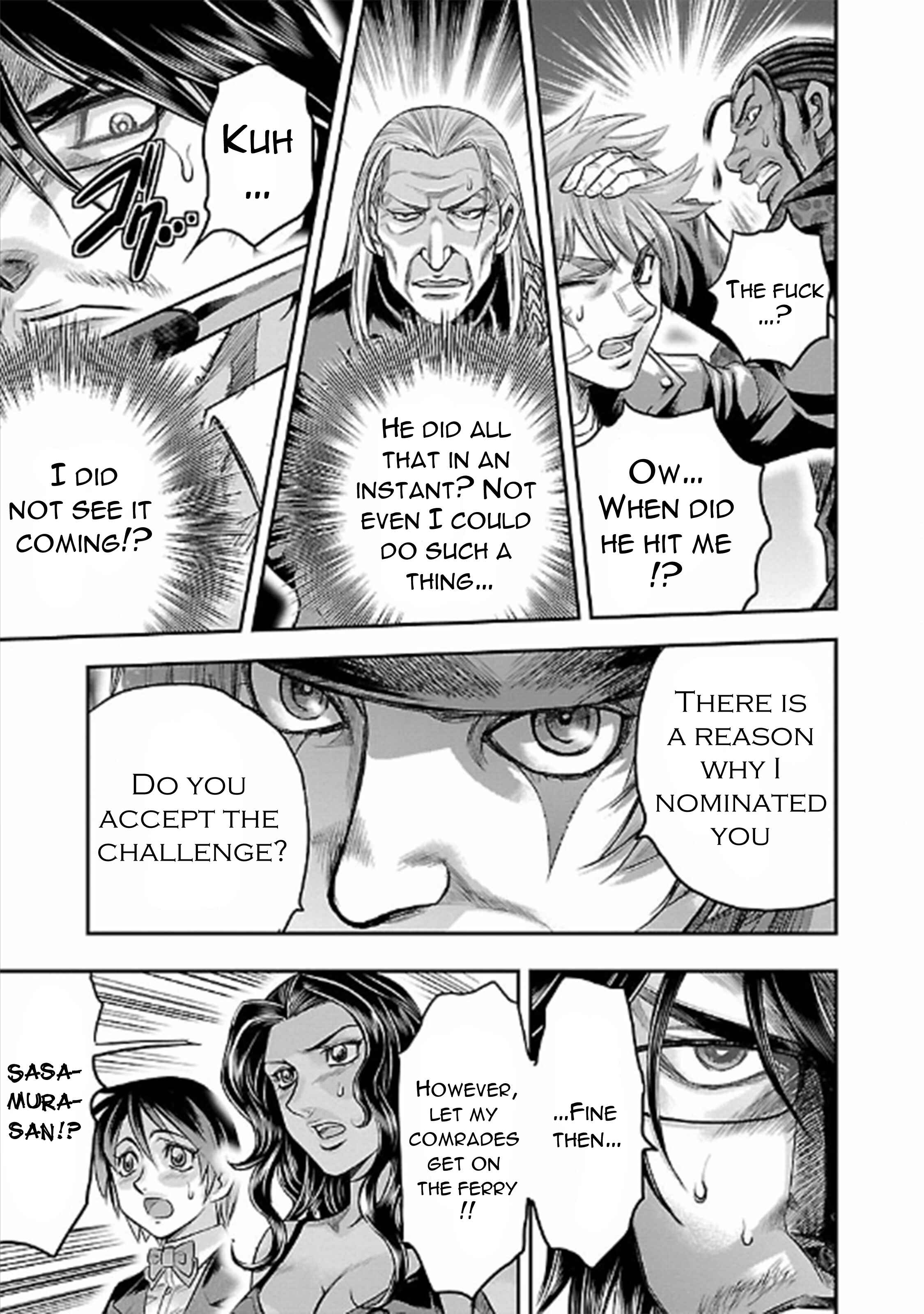 Page 15 Chapter 22 The Front of Superman