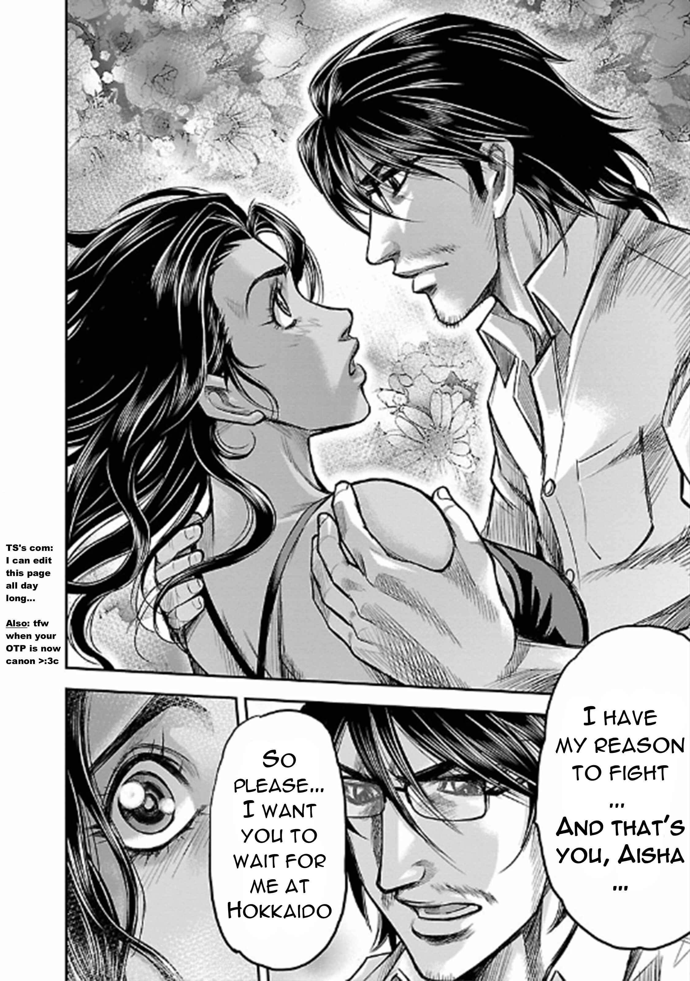 Page 18 Chapter 22 The Front of Superman