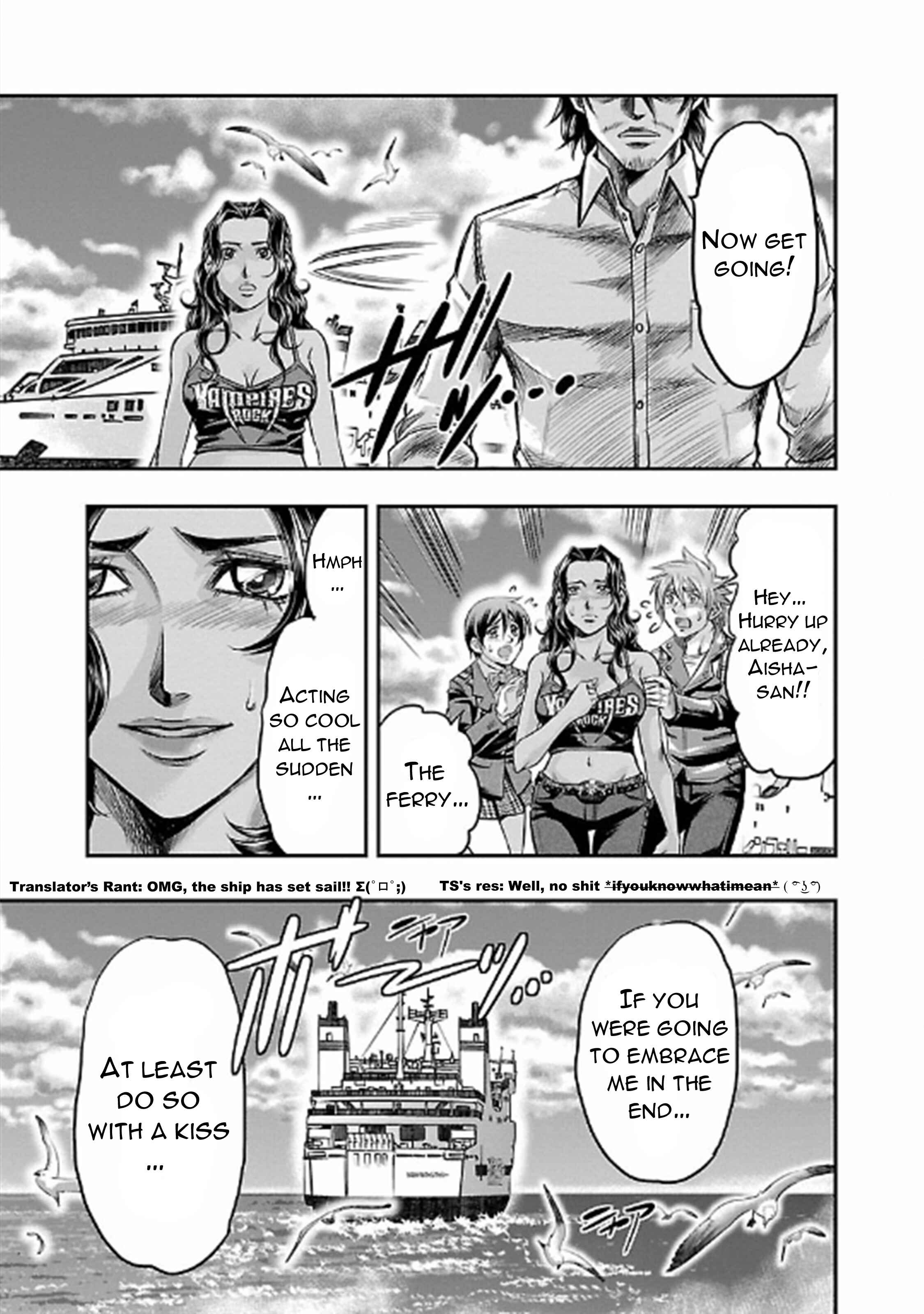 Page 19 Chapter 22 The Front of Superman