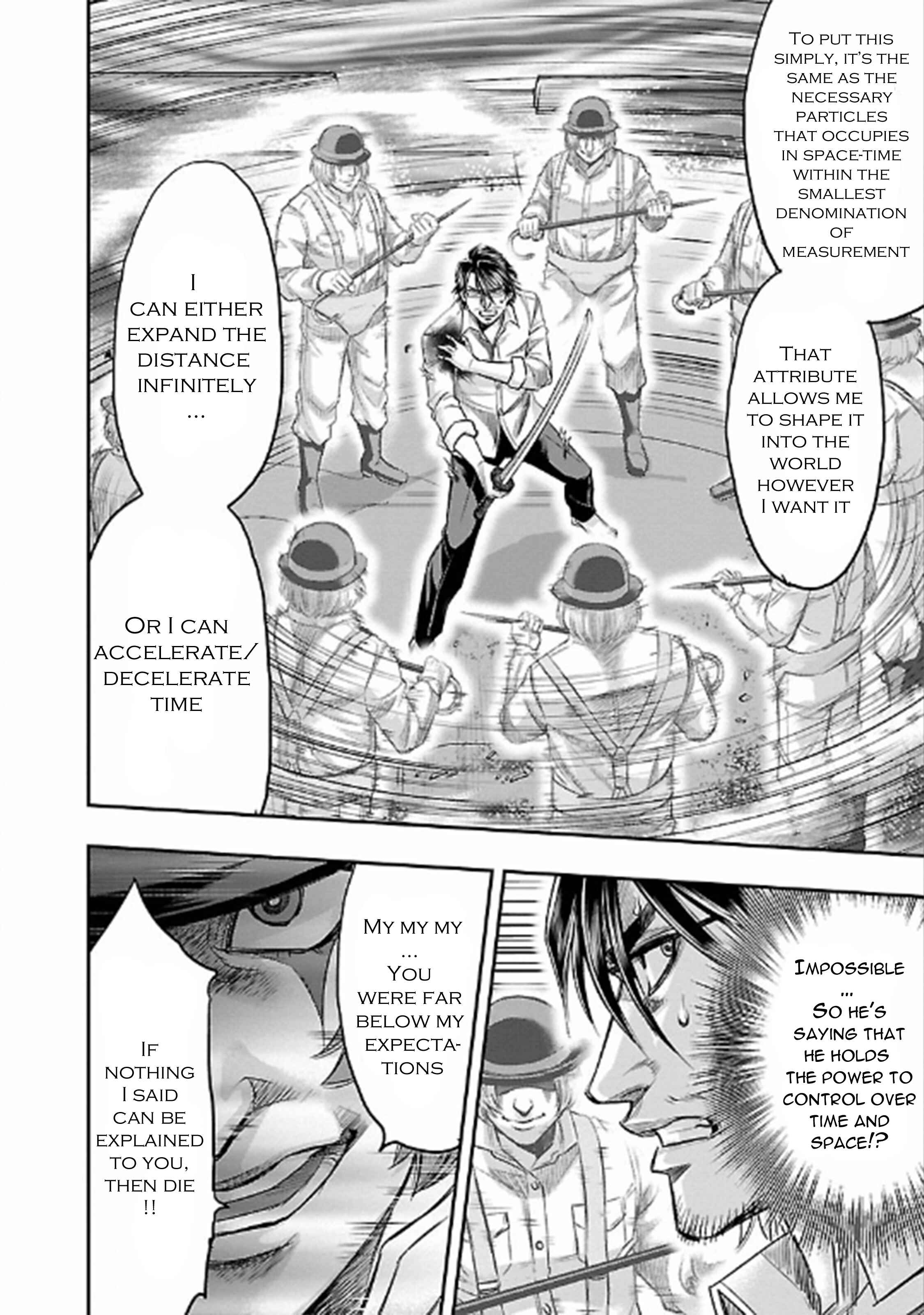 Page 30 Chapter 22 The Front of Superman