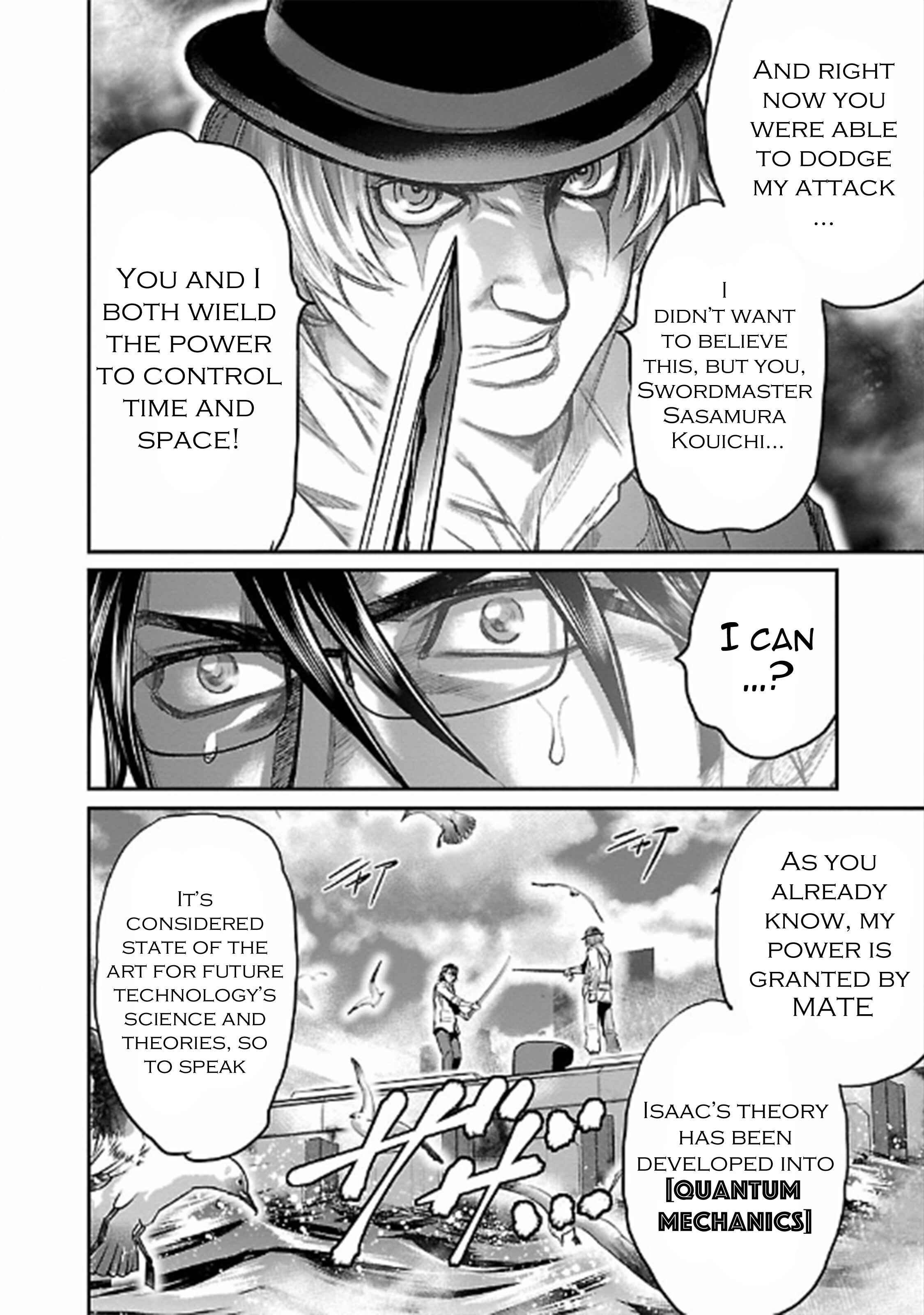 Page 34 Chapter 22 The Front of Superman