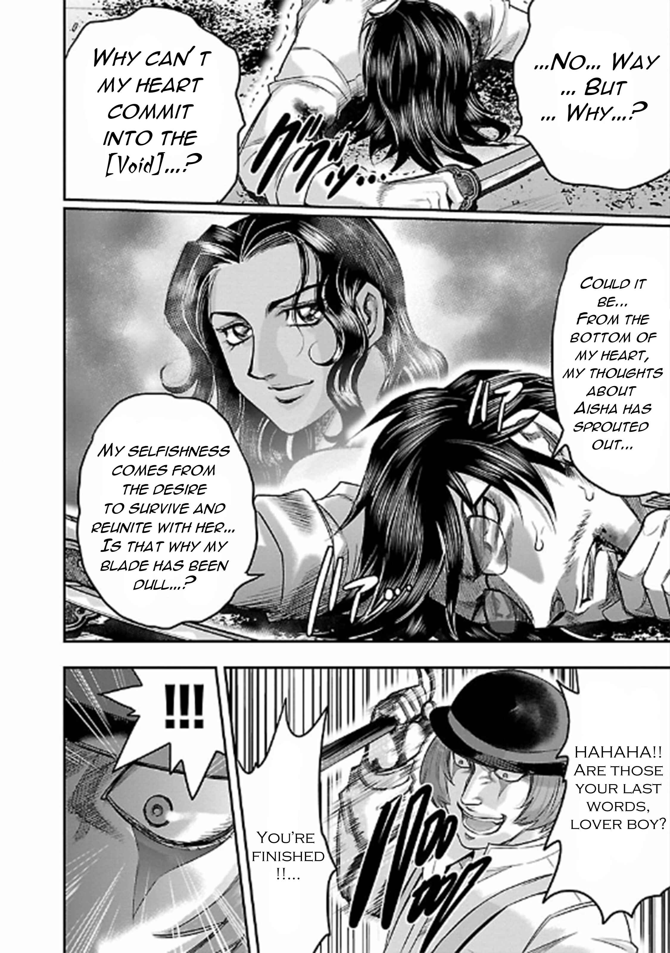 Page 42 Chapter 22 The Front of Superman