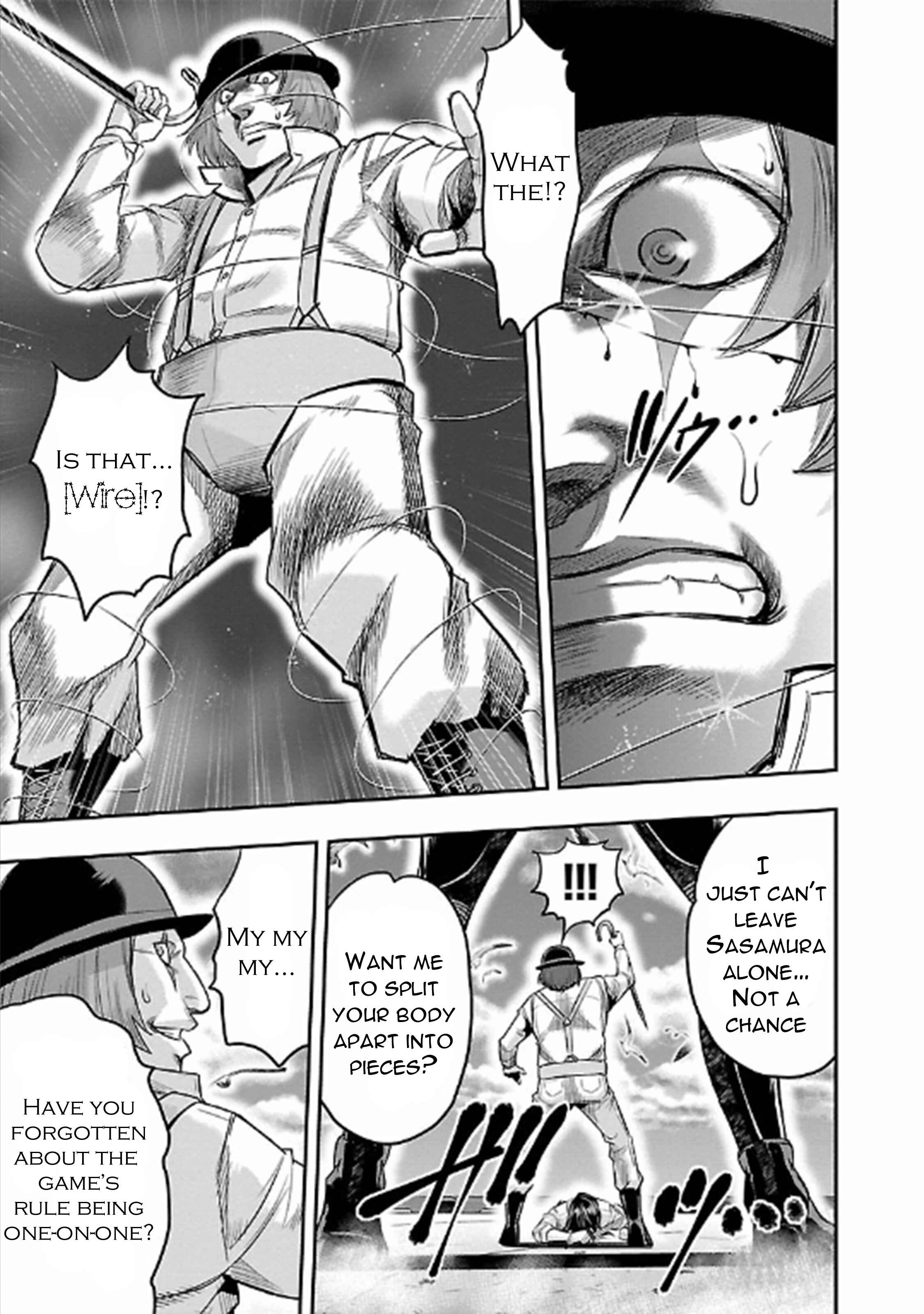Page 43 Chapter 22 The Front of Superman
