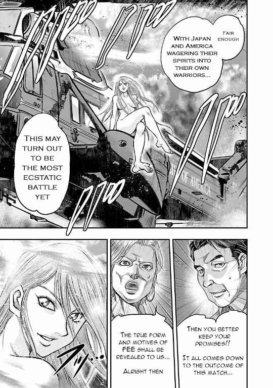 Page 21 Chapter 11 The Front of Superman