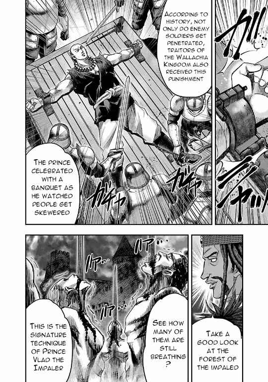 Page 33 Chapter 11 The Front of Superman