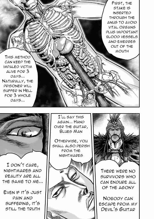 Page 34 Chapter 11 The Front of Superman