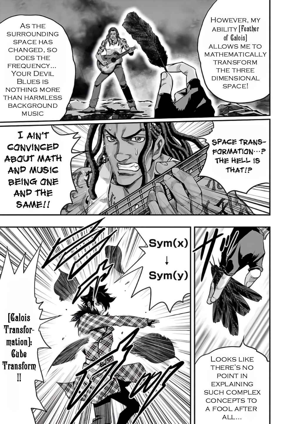 Page 21 Chapter 25 The Front of Superman