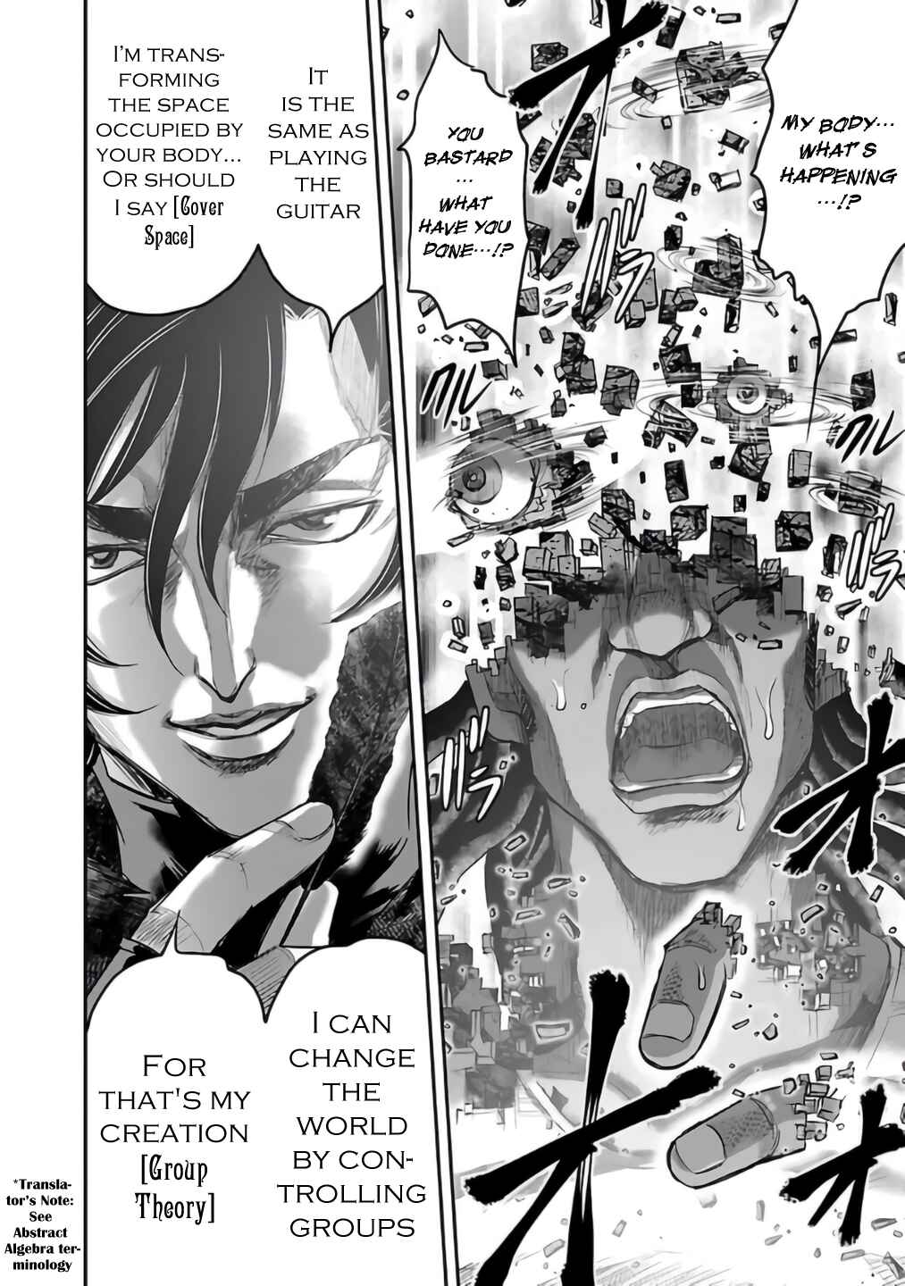 Page 24 Chapter 25 The Front of Superman