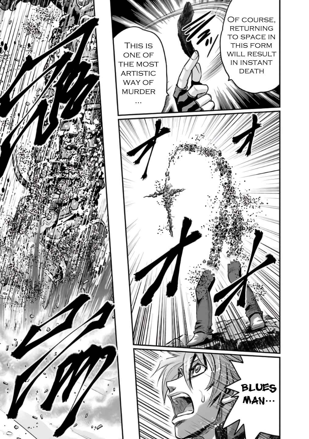 Page 25 Chapter 25 The Front of Superman
