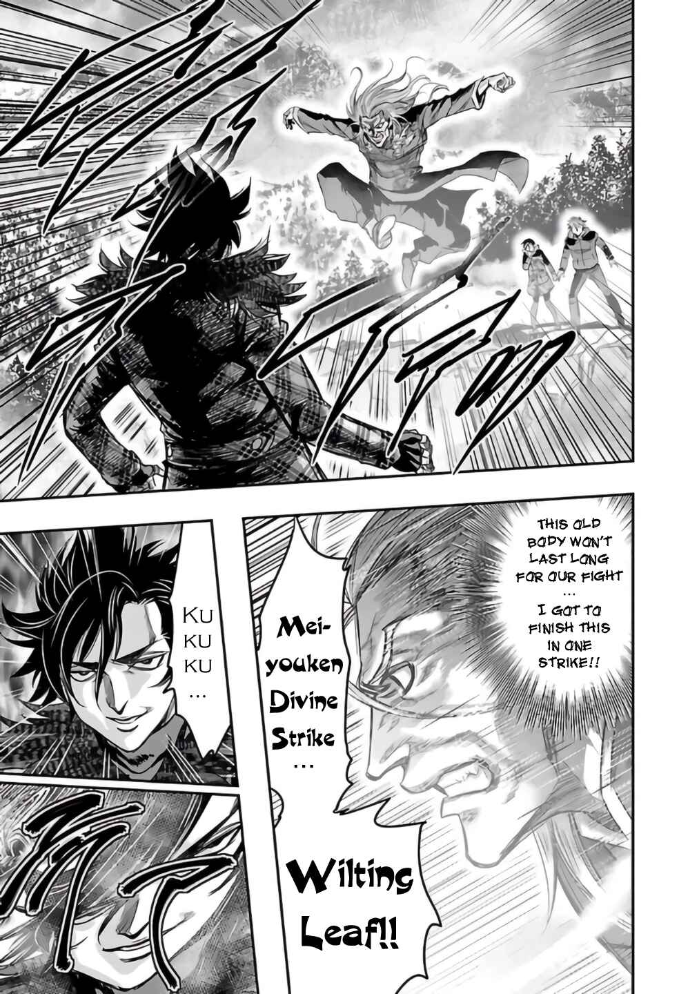 Page 31 Chapter 25 The Front of Superman