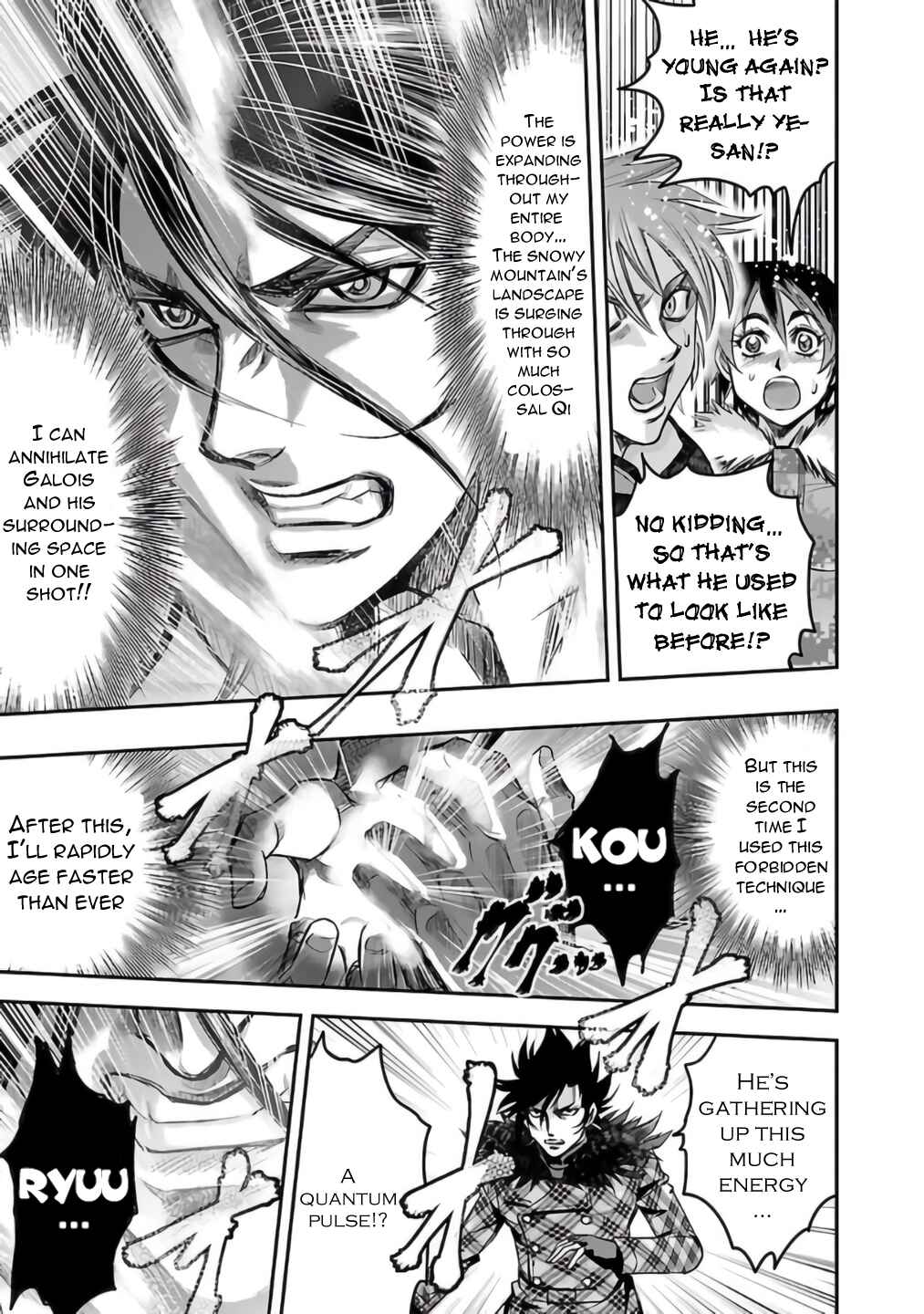 Page 39 Chapter 25 The Front of Superman