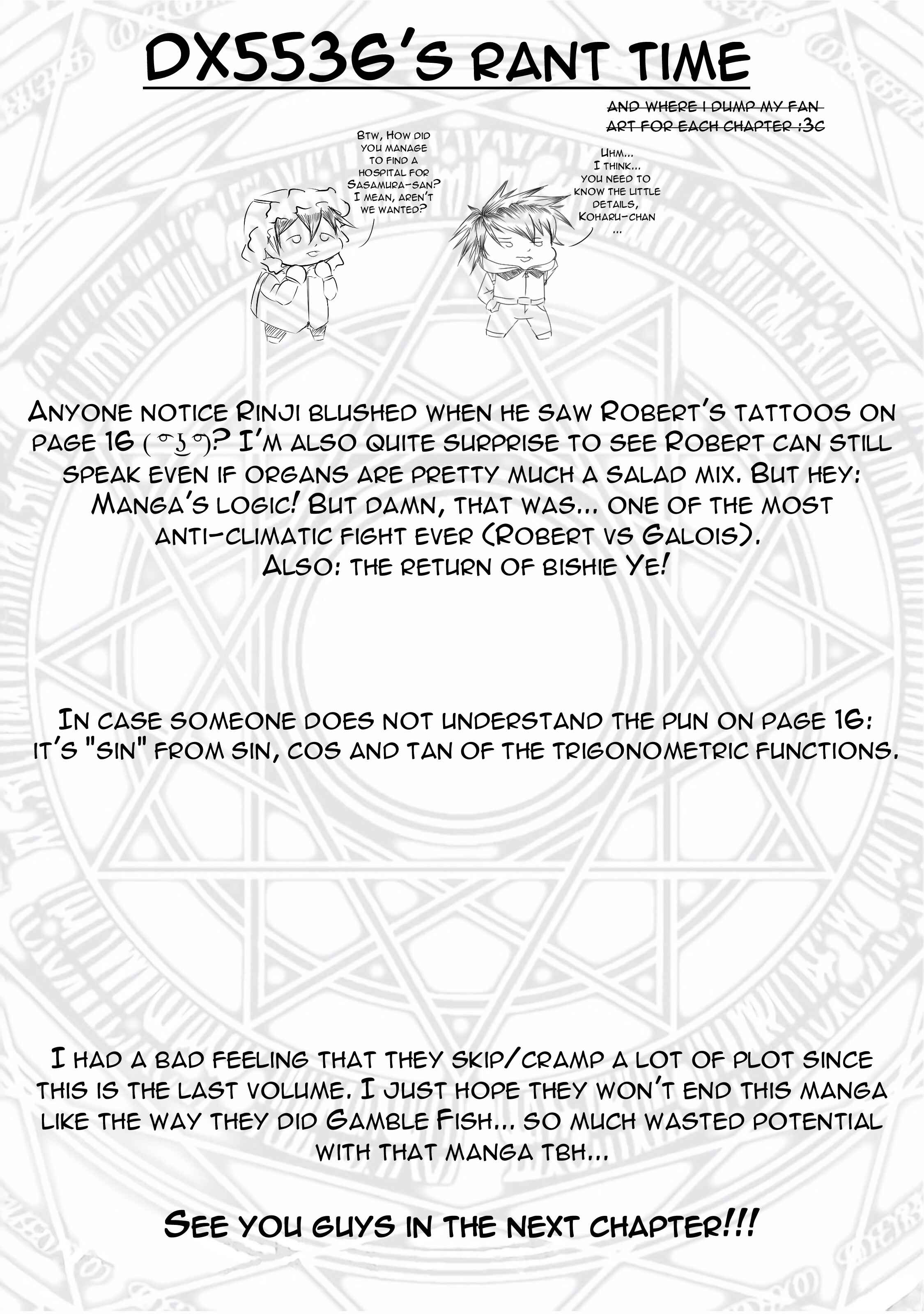 Page 41 Chapter 25 The Front of Superman
