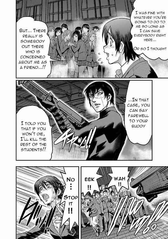 Page 12 Chapter 15 The Front of Superman