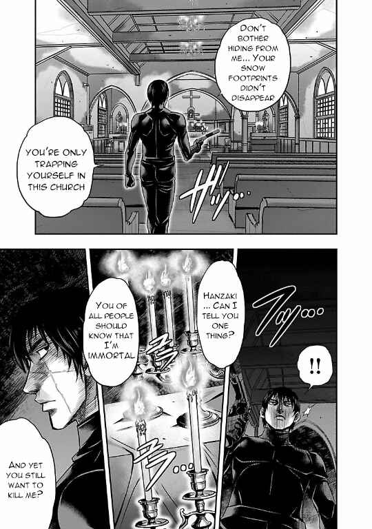 Page 21 Chapter 15 The Front of Superman