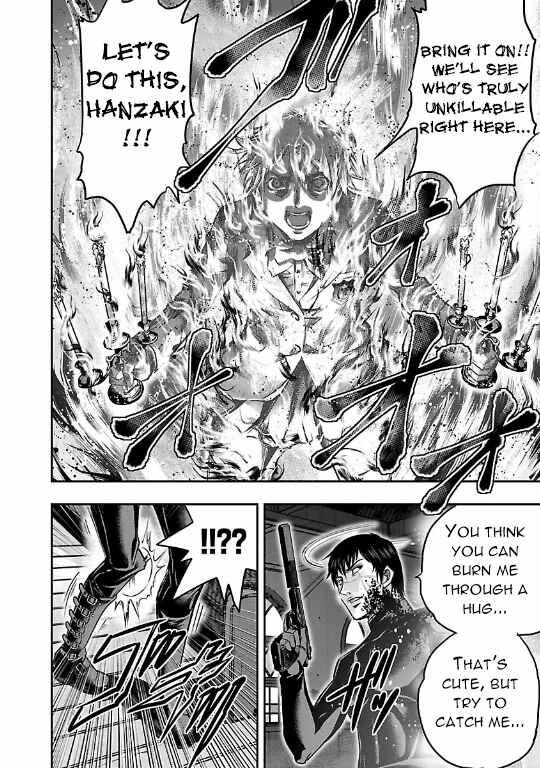 Page 32 Chapter 15 The Front of Superman