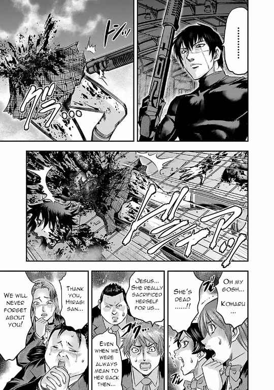 Page 5 Chapter 15 The Front of Superman