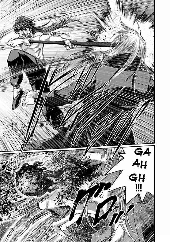Page 13 Chapter 8 The Front of Superman