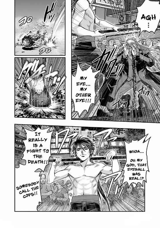 Page 14 Chapter 8 The Front of Superman