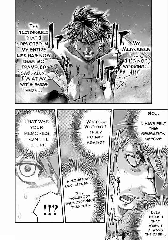 Page 22 Chapter 8 The Front of Superman