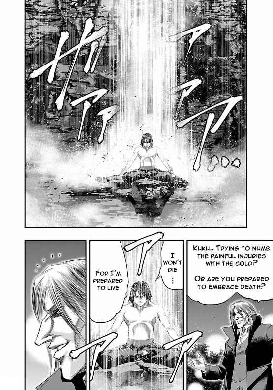 Page 28 Chapter 8 The Front of Superman