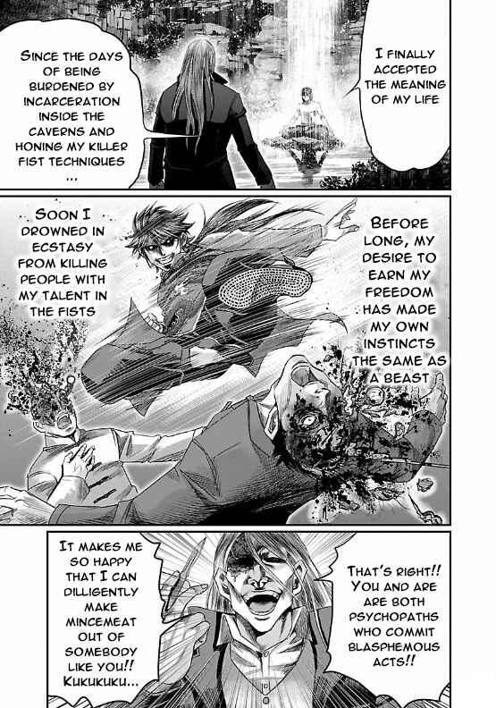 Page 29 Chapter 8 The Front of Superman