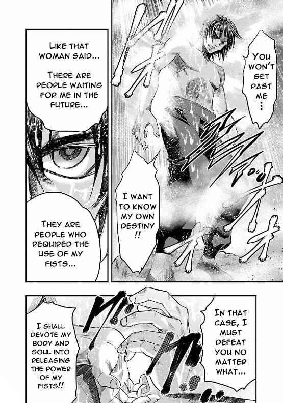 Page 30 Chapter 8 The Front of Superman