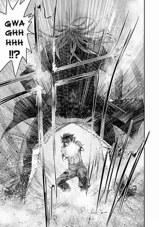 Page 33 Chapter 8 The Front of Superman