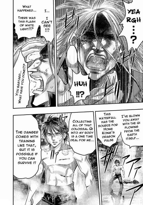 Page 34 Chapter 8 The Front of Superman