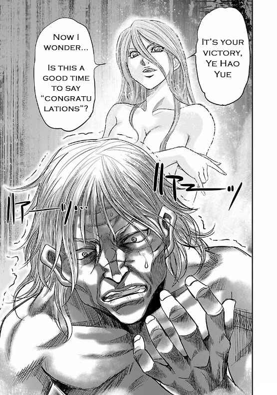 Page 40 Chapter 8 The Front of Superman