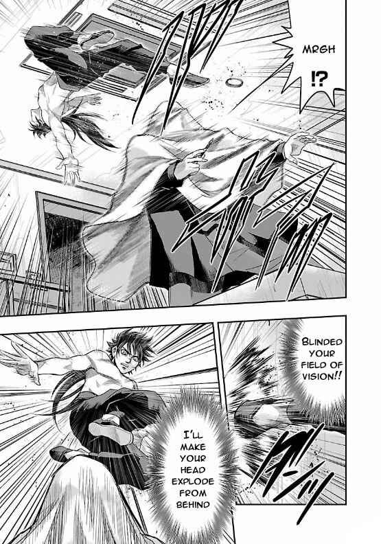 Page 7 Chapter 8 The Front of Superman