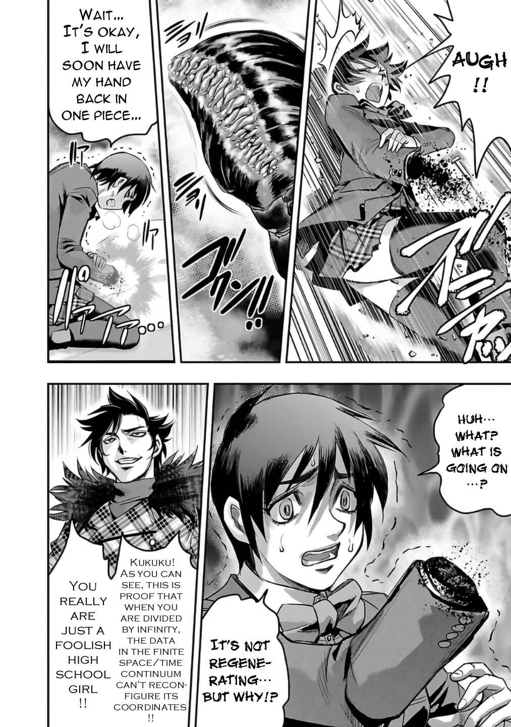 Page 18 Chapter 26 The Front of Superman