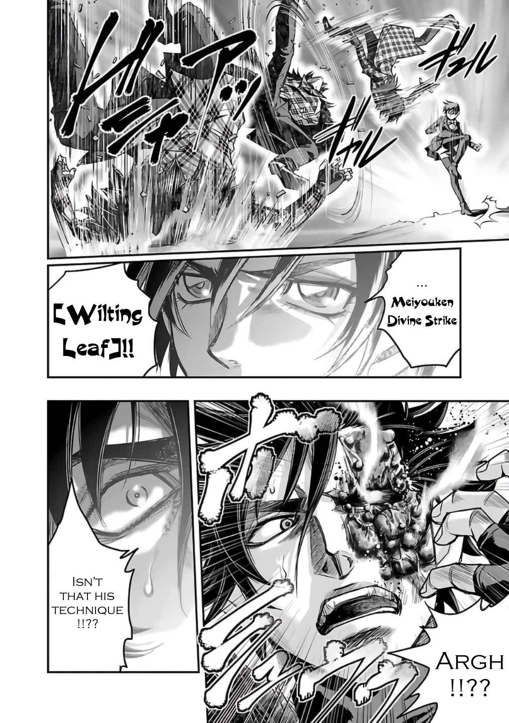Page 22 Chapter 26 The Front of Superman