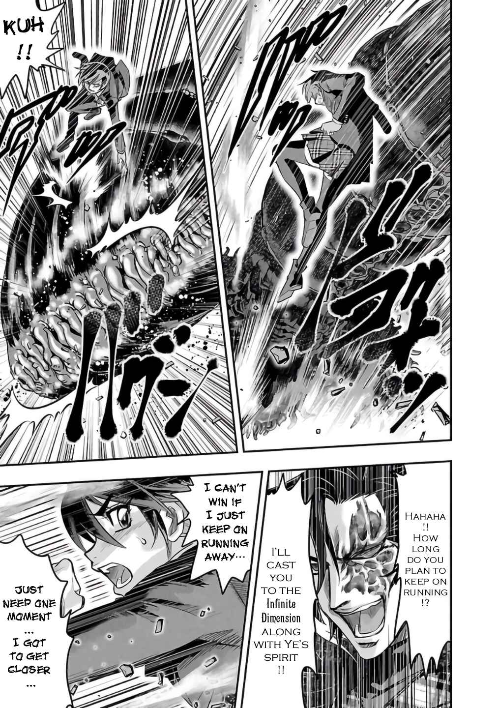 Page 27 Chapter 26 The Front of Superman