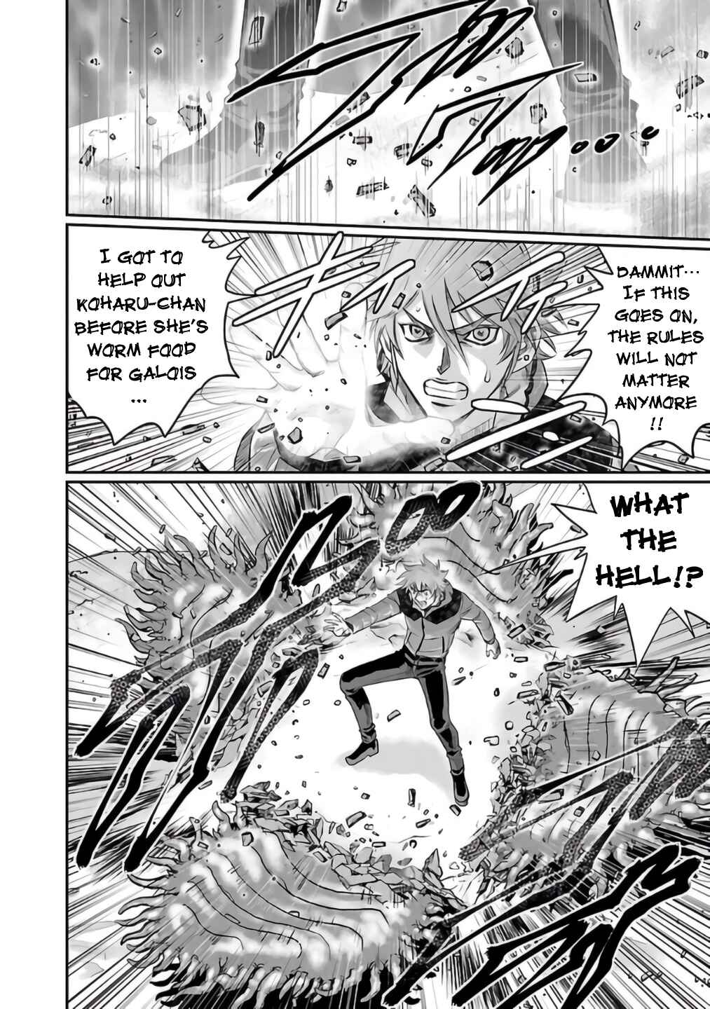 Page 28 Chapter 26 The Front of Superman