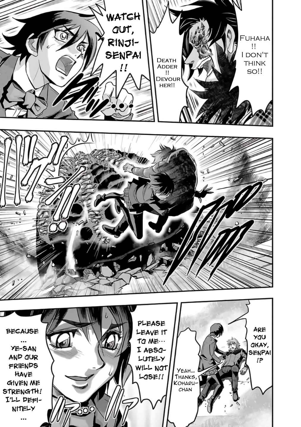 Page 29 Chapter 26 The Front of Superman
