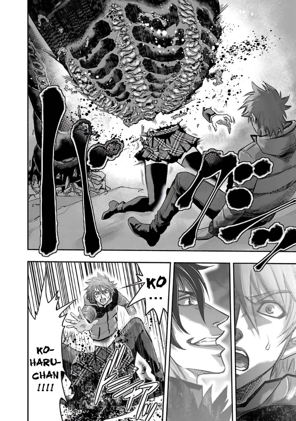 Page 30 Chapter 26 The Front of Superman